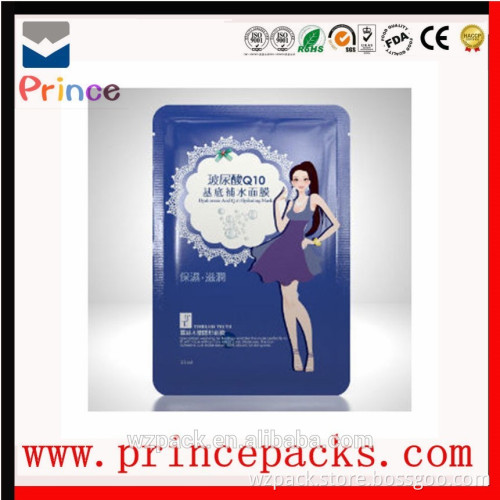 sealing plastic bag cosmetic packaging bags for facial mask aluminum foil bag